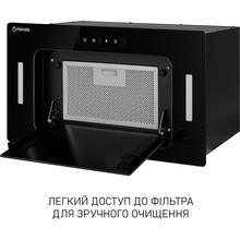 Витяжка MINOLA BGH 5977 Silent Black (УТ000004548)