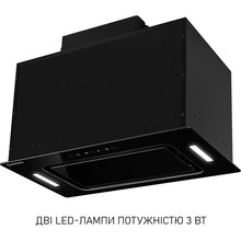 Витяжка MINOLA BGH 5977 Silent Black (УТ000004548)