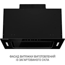 Витяжка MINOLA BGH 5977 Silent Black (УТ000004548)