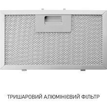 Витяжка MINOLA BGH 5977 Silent White (УТ000004549)