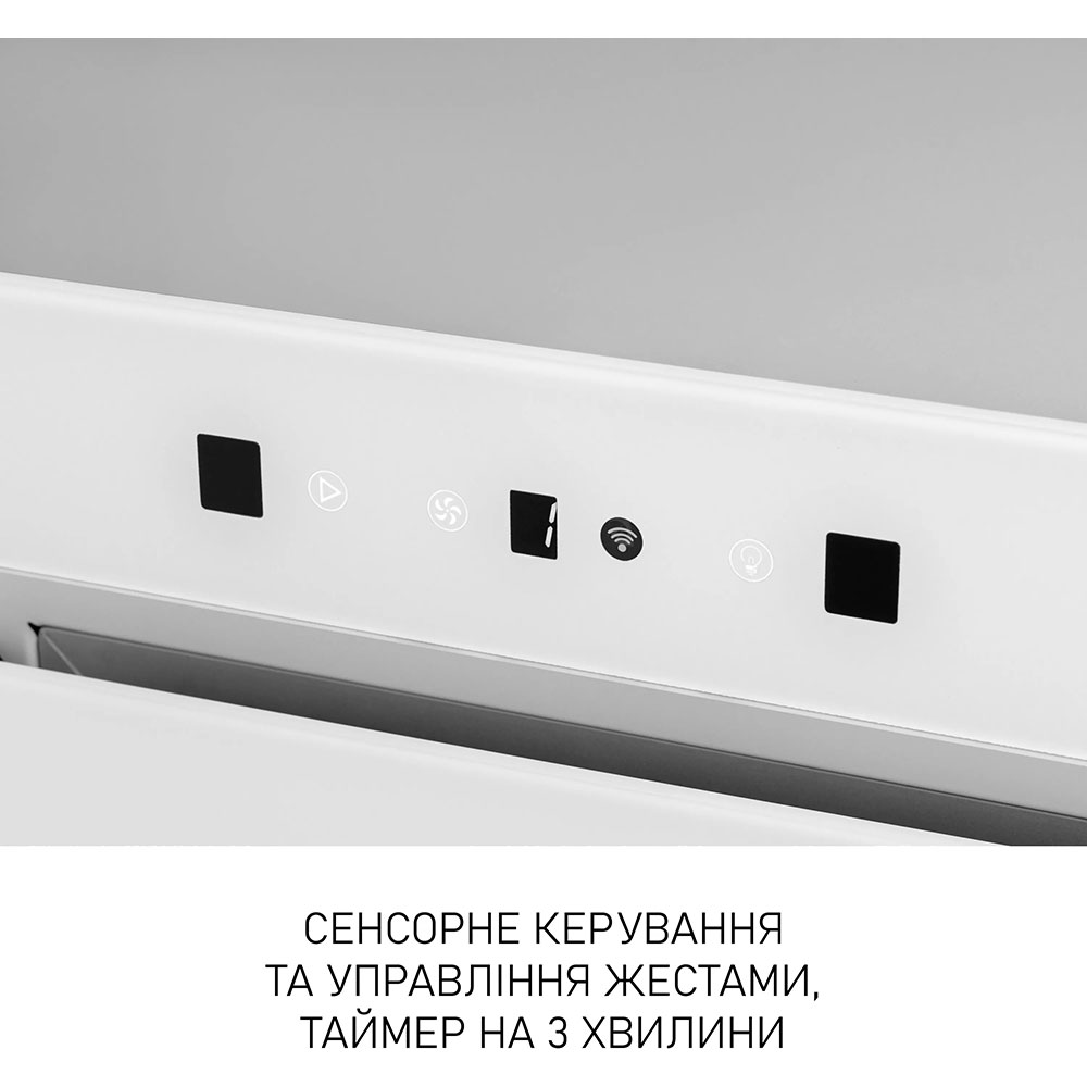 Замовити Витяжка MINOLA BGH 5977 Silent White (УТ000004549)