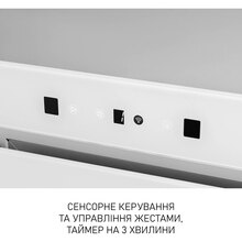 Витяжка MINOLA BGH 5977 Silent White (УТ000004549)