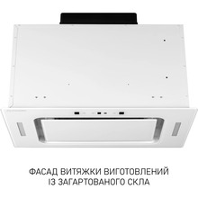 Витяжка MINOLA BGH 5977 Silent White (УТ000004549)