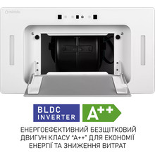 Витяжка MINOLA BGH 5977 Silent White (УТ000004549)