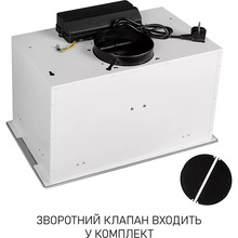 Витяжка MINOLA BGH 5977 Silent White (УТ000004549)