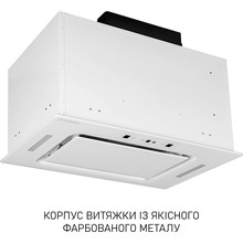 Витяжка MINOLA BGH 5977 Silent White (УТ000004549)