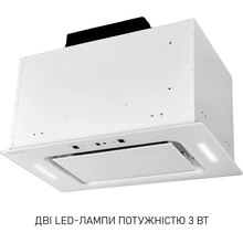 Витяжка MINOLA BGH 5977 Silent White (УТ000004549)