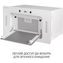 Витяжка MINOLA BGH 5977 Silent White (УТ000004549)