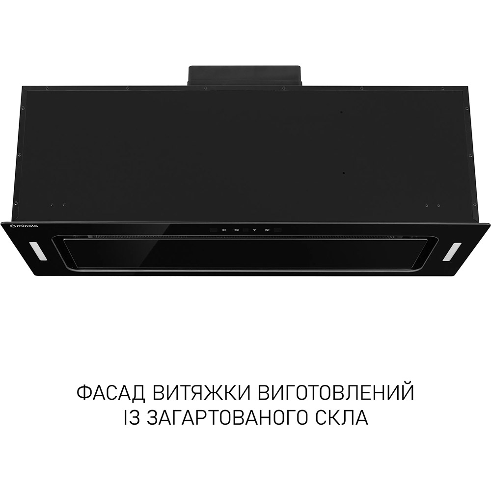 Вытяжка MINOLA BGH 9977 Silent Black (УТ000004550) Диаметр воздуховода 150