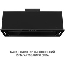 Вытяжка MINOLA BGH 9977 Silent Black (УТ000004550)