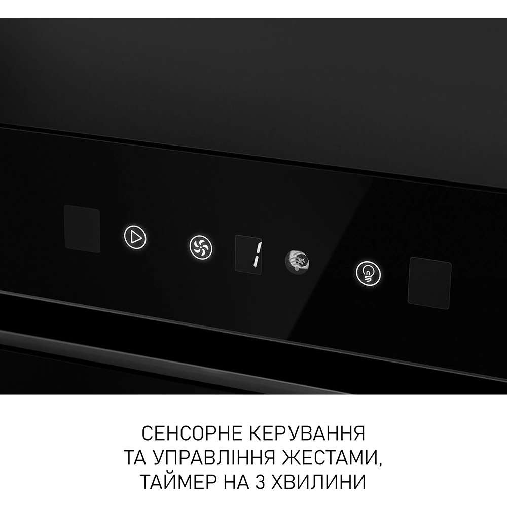 Заказать Вытяжка MINOLA BGH 9977 Silent Black (УТ000004550)
