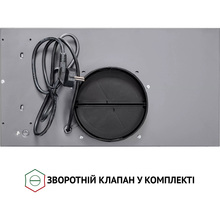 Витяжка PERFELLI BI 5453 I 850 LED Strip