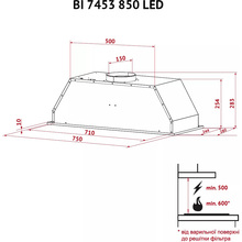 Витяжка PERFELLI BI 7453 I 850 LED