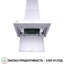 Вытяжка PERFELLI TS 6635 I/WH 1000 LED