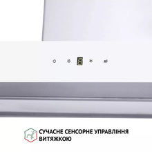 Вытяжка PERFELLI TS 6635 I/WH 1000 LED