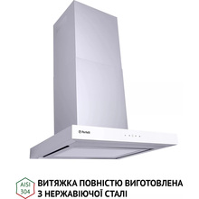 Вытяжка PERFELLI TS 6635 I/WH 1000 LED
