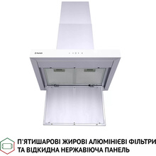 Вытяжка PERFELLI TS 6635 I/WH 1000 LED