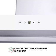 Вытяжка PERFELLI TS 9635 I/WH 1000 LED