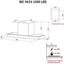 Вытяжка PERFELLI BIC 9654 I 1000 LED