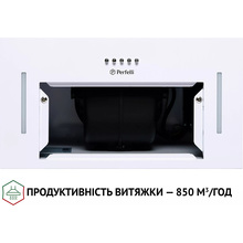 Витяжка PERFELLI BI 5453 WH 850 LED Strip