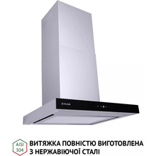 Вытяжка PERFELLI TS 6635 I/BL 1000 LED