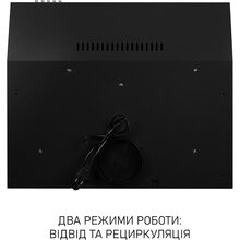 Витяжка MINOLA HPL 633 Black (УТ000004653)