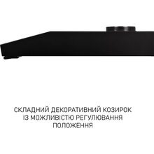Витяжка MINOLA HPL 633 Black (УТ000004653)