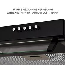 Витяжка MINOLA HPL 633 Black (УТ000004653)
