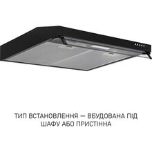 Витяжка MINOLA HPL 633 Black (УТ000004653)