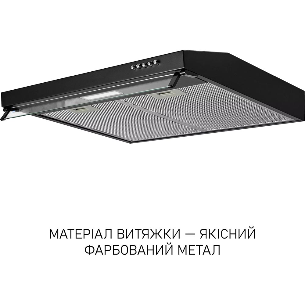 Витяжка MINOLA HPL 633 Black (УТ000004653) Діаметр повітропровода 120