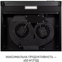 Витяжка MINOLA HPL 633 Black (УТ000004653)