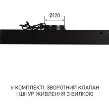 Витяжка MINOLA HPL 633 Black (УТ000004653)