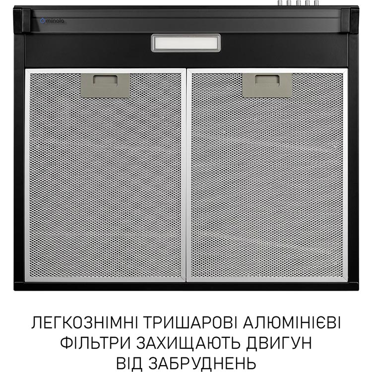 Витяжка MINOLA HPL 633 Black (УТ000004653) Режим роботи відведення