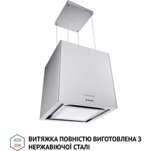 Витяжка PERFELLI CSE 4685 I 1000 LED