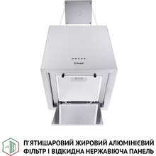 Витяжка PERFELLI CSE 4685 I 1000 LED