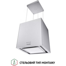 Витяжка PERFELLI CSE 4685 I 1000 LED