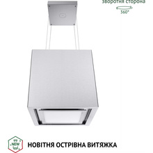 Витяжка PERFELLI CSE 4685 I 1000 LED