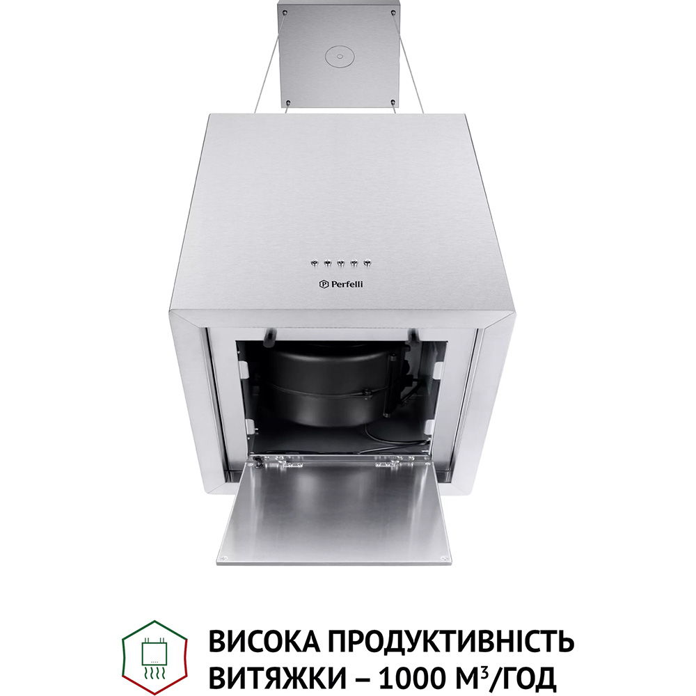 Покупка Витяжка PERFELLI CSE 4685 I 1000 LED