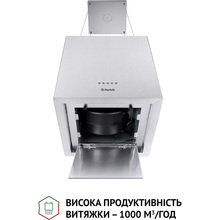 Витяжка PERFELLI CSE 4685 I 1000 LED