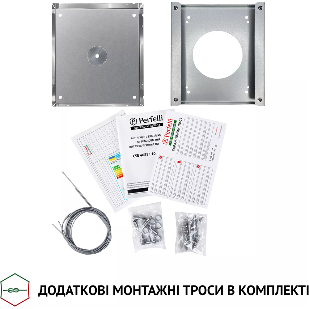 Зображення Витяжка PERFELLI CSE 4685 I 1000 LED
