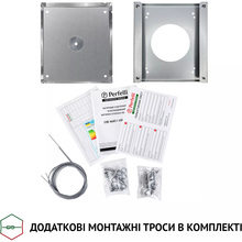 Витяжка PERFELLI CSE 4685 I 1000 LED