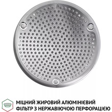 Вытяжка PERFELLI CRE 3673 I 1000 LED
