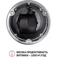 Вытяжка PERFELLI CRE 3673 I 1000 LED