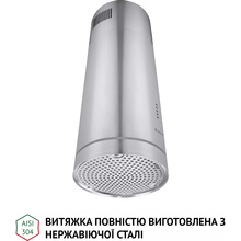 Вытяжка PERFELLI CRE 3673 I 1000 LED