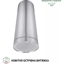 Вытяжка PERFELLI CRE 3673 I 1000 LED