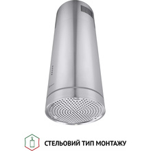 Вытяжка PERFELLI CRE 3673 I 1000 LED