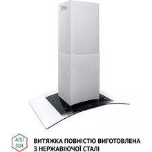 Вытяжка PERFELLI CGS 9632 I 1000 LED