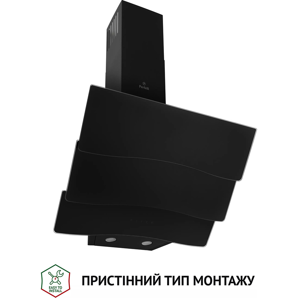 Вытяжка PERFELLI DNS 6482 D 850 BL LED Мощность мотора 115
