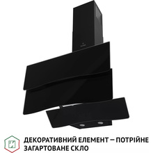 Вытяжка PERFELLI DNS 6482 D 850 BL LED