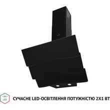 Вытяжка PERFELLI DNS 6482 D 850 BL LED